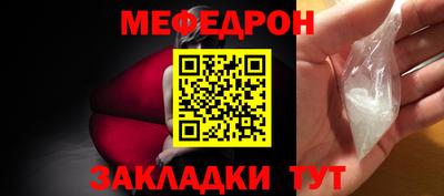 дурь Новодвинск