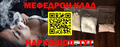 дурь Новодвинск