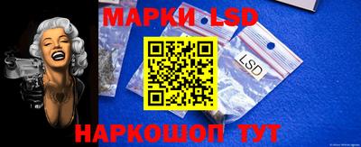 дурь Новодвинск