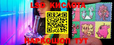 дурь Новодвинск