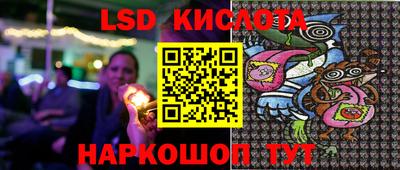 дурь Новодвинск