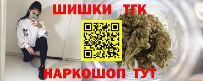 амфетамин Новозыбков