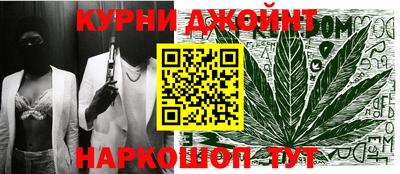 амфетамин Новозыбков