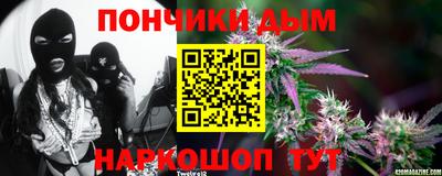 метадон Новокубанск