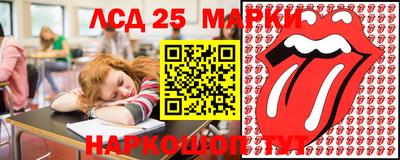 дурь Новодвинск