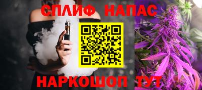 дурь Новодвинск