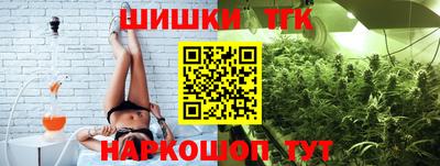дурь Новодвинск
