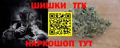 метадон Новокубанск