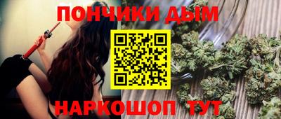 амфетамин Новозыбков
