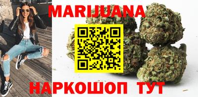 амфетамин Новозыбков