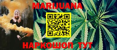 метадон Новокубанск