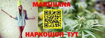 дурь Новодвинск