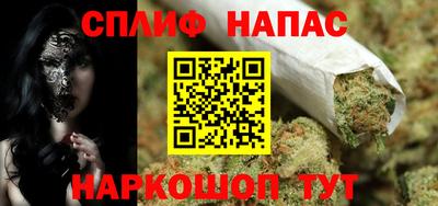 амфетамин Новозыбков