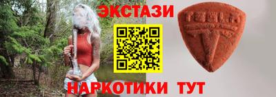 метадон Новокубанск