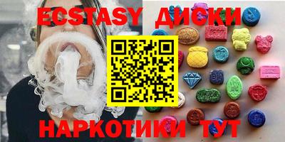 метадон Новокубанск