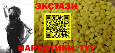 дурь Новодвинск