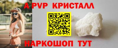 метадон Новокубанск