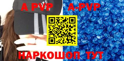 дурь Новодвинск