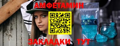 метадон Новокубанск