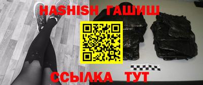 метадон Новокубанск