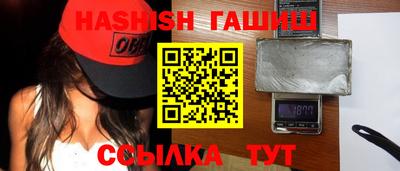 метадон Новокубанск