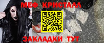 дурь Новодвинск