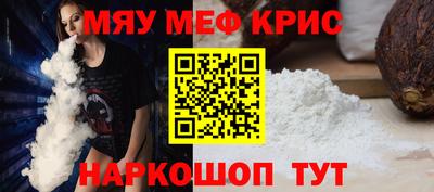 дурь Новодвинск