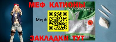 метадон Новокубанск