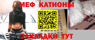 амфетамин Новозыбков