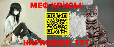 метадон Новокубанск